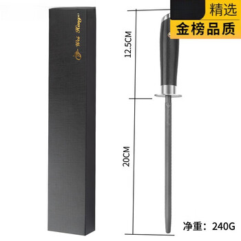 Tuojin lzoz8000 silk sharpening rod household high-end commercial fine grinding sharpening rod 8000 silk ultra-fine grinding sharpening rod 8000 silk ultra-fine grinding sharpening rod