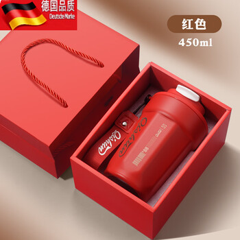 Tuojin 316 stainless steel thermos cup customized logo advertising gift cup wholesale 316 red coffee cup + gift box