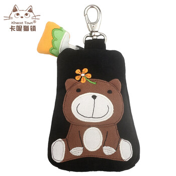 Paper color (z h i s e) kine cat new cute cartoon japanese handmade patchwork car key bag zipper change for women black (teddy bear)_59, save 10