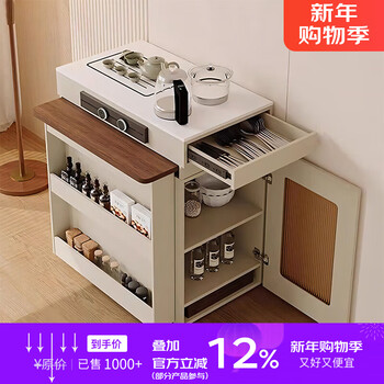 Super retractable island dining table integrated 2025 new popular small household multi-functional folding dining table 60 to 160 fixed socket