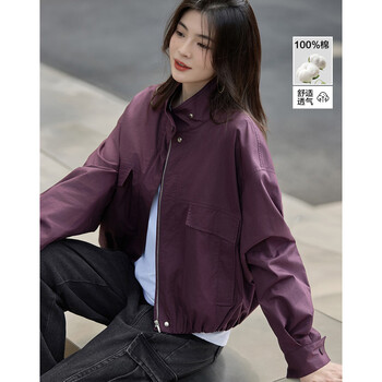 Demana cloud armor spring cotton jacket stand collar big pocket drop shoulder loose wrinkled small women's jacket