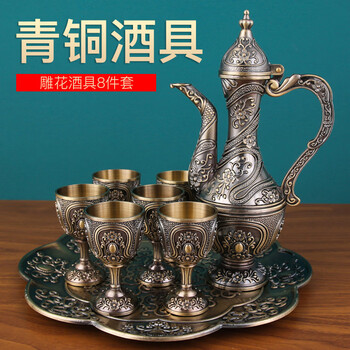 Yusenyi bronze wine set retro household high-end antique liquor cups and jugs european palace style gift txx bronze castle pattern wine set 8-piece large 8-piece