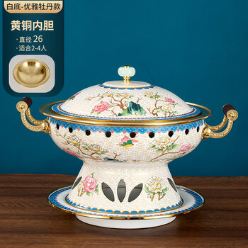 Tuojin german imported quality cloisonné copper hot pot enamel alcohol stove dry pot hot pot commercial restaurant seafood pot alcohol 26# white background elegant peony_brass 1 inch