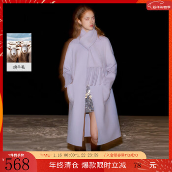 Tricolor 100% sheep wool 2025 winter new double-sided woolen coat scarf woolen coat for women lilac m 160/84a