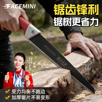 Face mini japan quality hand saw manganese steel logging saw saw tree special artifact hand saw woodworking saw shearing saw pruning saw