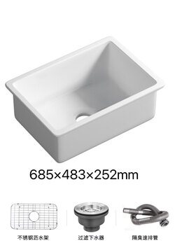 Nordic american kitchen ceramic sink wash basin large wash basin open integrated cabinet farmhouse with edge 685483252mm