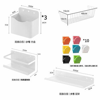 Luomingchun next day delivery german tools wall hole panel hanging board wall storage rack perforated board hardware stainless steel finishing large capacity accessories package with one click