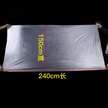 He jiagong disposable tablecloth thickened plastic tablecloth waterproof and oil-proof film household wedding banquet tablecloth picnic mat 150cm 240cm thickened 50 sheets