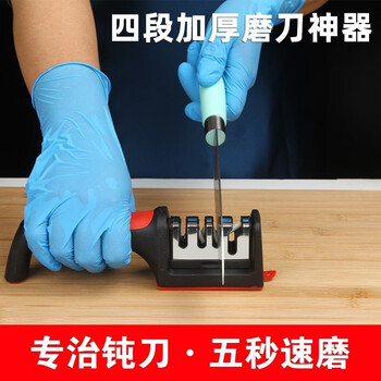 Pupan little yellow duck mini knife sharpener kitchen fully automatic multi-function knife sharpening artifact household space duck suction cup knife sharpening stone four-stage thickened knife sharpening artifact 1 pack quick sharpening.