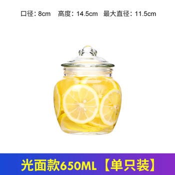 Home katei story quality same style kimchi jar glass kimchi jar home kitchen food grade pickled pickle storage jar pickling glossy 650ml single pack