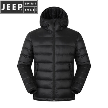 Jeep spirit winter new men's clothing 90 white duck down lightweight dopamine hooded spare ribs down jacket men's winter couple jacket women black s