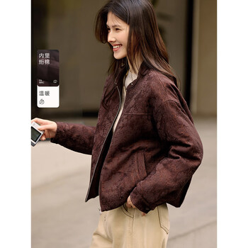 Xwi xwi xinwei retro jacquard ankera red quilted jacket women's winter high-end temperament stand-up collar short top