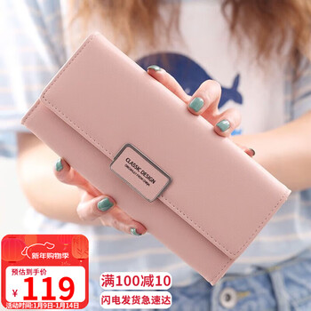 Yuyula cowhide women's wallet large capacity long clutch bag multi-function multi-card slot coin purse simple light luxury money wallet