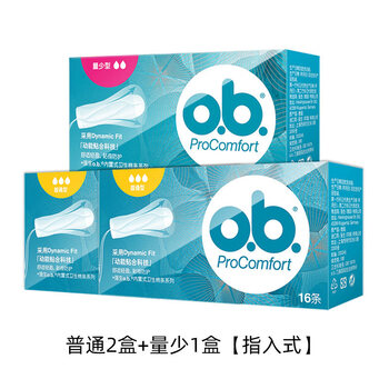 Johnson & johnson ob tampon standard multi-pack built-in women's menstrual care 2 normal + 1 small quantity others