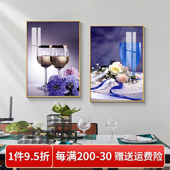 Sixpoetry restaurant decoration painting without punching wine glass dining room hanging painting high-end light luxury dining table background wall painting high-end wall painting toast to celebrate 70*100cm double (bright surface) art crystal porcelain painting + aluminum alloy frame