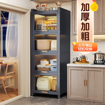 Fantasy kitchen multi-functional shelf sandwich microwave storage cabinet floor-standing cabinet multi-layer cupboard with door dust-proof cabinet sandwich model 4 layers of gray length 90 width 35 height 112 thickened refined carbon steel