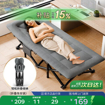 Yoik folding sheet single lunch break bed office hospital accompanying bed rental house camp bed thickened and widened