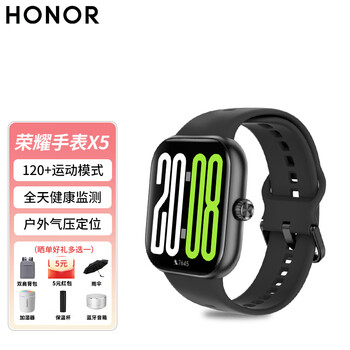 Honor watch