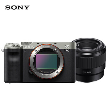 Sony (sony) 7c silver body 50f18f fixed focus lens set