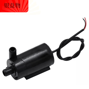 Silent submersible pump mini micro water pump dc3v 5v computer water cooling can be driven by mobile phone charger or usb black amphibious