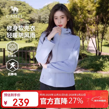 Camel women's soft shell jacket 2025 autumn outdoor windproof hiking mountaineering sports jacket casual jacket tops for men