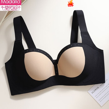 Modal comic bust fat mm ice-like seamless push-up shaping invisible steel ring thin e-cup anti-sag slimming push-up bra black 1 piece 80d 36 100-120 catties big breasts
