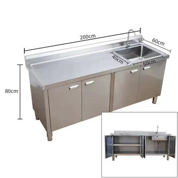 Other homes kitchen stainless steel sink cabinet cabinets pool cabinet sink basin countertop integrated cabinet stove top operation table customized 304 200*60*80 right pool with middle floor