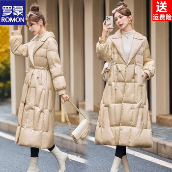 Romon high-end mid-length knee-length down jacket for women 2026 winter new waist slimming 90 white duck down jacket coat champagne color hangzhou keta counter authentic m recommended within 115 pounds