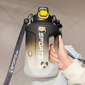 Fantasy water cup for boys, super large capacity water bottle, portable ton of plastic summer fitness high temperature resistant cup, military green 2400ml, free strap + handle