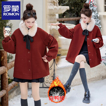 Romon fox fur collar down jacket women's 2026 winter new style unique and beautiful korean red warm woolen jacket red xl
