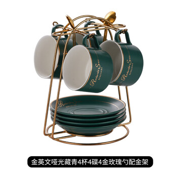 Tuojin jingdezhen ceramic european-style small coffee cup ins style british utensils cup and saucer afternoon tea set cup holder cup and saucer set matte green gold english 4 cups 4 saucers 4 rose spoons 1 gold arch frame