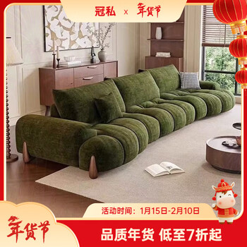 Guansi sofa living room antique style curved large and small curved large seat dark green retro style cloth chenille sofa 2.2 meters straight row sofa sponge cushion + cat claw leather