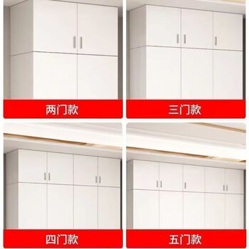 Fantasy solid wood wardrobe home bedroom new combination custom-made french cabinet with glass door cream style children's large wardrobe 80*40*40 single top cabinet