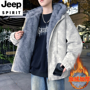 Jeep spirit college style suede jacket boys hooded plus velvet thickened winter warm jacket teenagers mountain carving cotton coat off-white m approximately 115 catties or less
