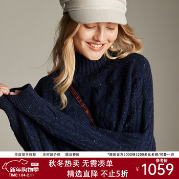 Paluopo red 100% pure cashmere sweater women's three-dimensional cable 7g half turtleneck sweater warm thickened sweater colorful dot navy l 165/105