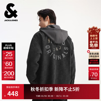 Jack&jones autumn and winter men's coat jacket trendy fashion slightly loose hooded removable letter sticker 2254o3013 e40 black m