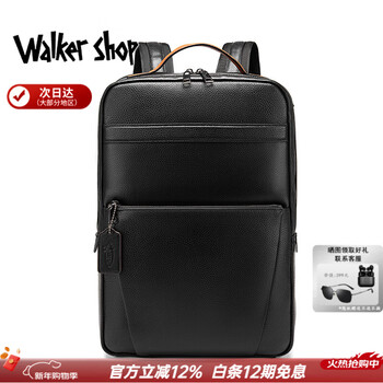 Walker shop 2026 new backpack men's business school bag computer bag first layer cowhide business travel commuting backpack zhiya black 15.6 inch