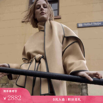 Fabrique show same style left bank coffee brown wool cashmere double-sided woolen scarf short coat for women marsala brown xs /p