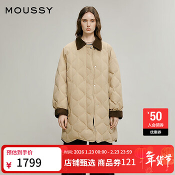 Moussy 2025 winter new retro style contrasting diamond 90 warm down jacket for women 028iac30-1124 070 beige one size