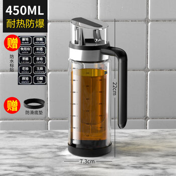 Tuojin japan imported high-quality kitchen household dispensing bottle special oil bottle light soy sauce wine vinegar bottle pot oil tank oil set high temperature resistant seasoning bottle single pack 450ml