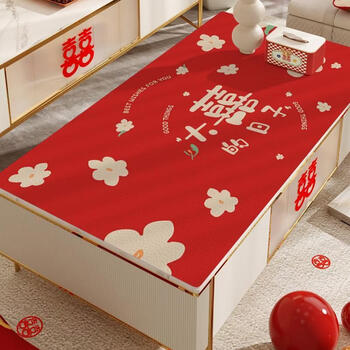 Fantasy wedding coffee table tablecloth red festive rectangular table mat wedding desktop waterproof and oil-resistant leather protection mat marriage matching pebbled leather 60*100cm oil-proof and stain-resistant