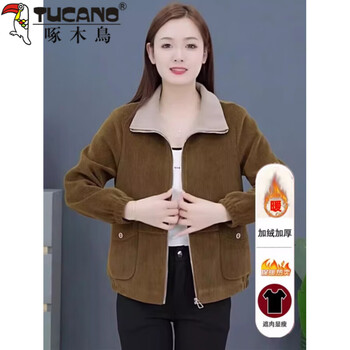 Woodpecker (tucano) little mom autumn and winter new women's jacket temperament lapel top middle-aged corduroy cotton jacket plus velvet to keep warm mustard yellow plus velvet 2xl recommended 105--120 jin