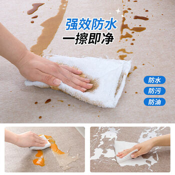 Fantasy floor mat kitchen floor mat wipeable and washable long floor mat green 60x240cm thick 4mm