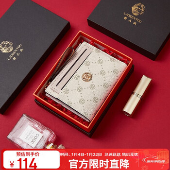 Old lady wallet large capacity short two-fold card holder money note holder clutch bag coin purse birthday gift for girlfriend