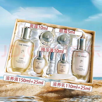 After (the history of whoo) korea imported weather pill flower glow duty free set, hydrating, moisturizing and repairing weather pill pro 7-piece set weather pill pro 7-piece set, refreshing texture