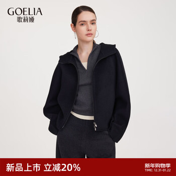 Gloria double-sided tencel wool hooded short jacket for women winter 2025 new style 1edl6e5na 00b black m