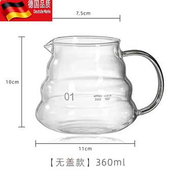 Tuojin coffee sharing pot hand-brewed coffee set 60 cloud pot heat-resistant glass thickened drip coffee cup cloud pot 360ml