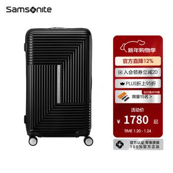 Samsonite study abroad equipment large capacity luggage trolley case fashionable aircraft wheel password suitcase hk6 black trunk 27-inch trunk