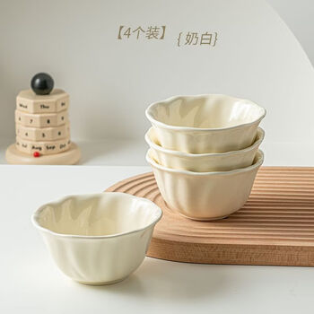 Fantasy high-looking rice bowl household ceramic cream style tableware 2026 new good-looking eating small bowl bowl set milk glaze yellow underglaze color #microwaveable 4.5-inch rice bowl 8 pieces