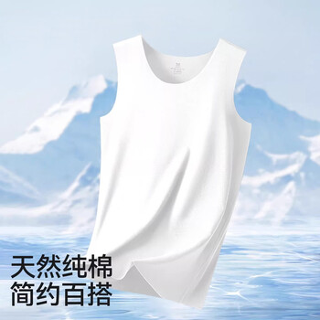 Modal 100% cotton men's vest wide shoulder seamless 2026 new sleeveless vest with sports hurdles fitness sweatshirt black + black two pieces more affordable/pure cotton fabric 2xl recommended weight 145-160 pounds